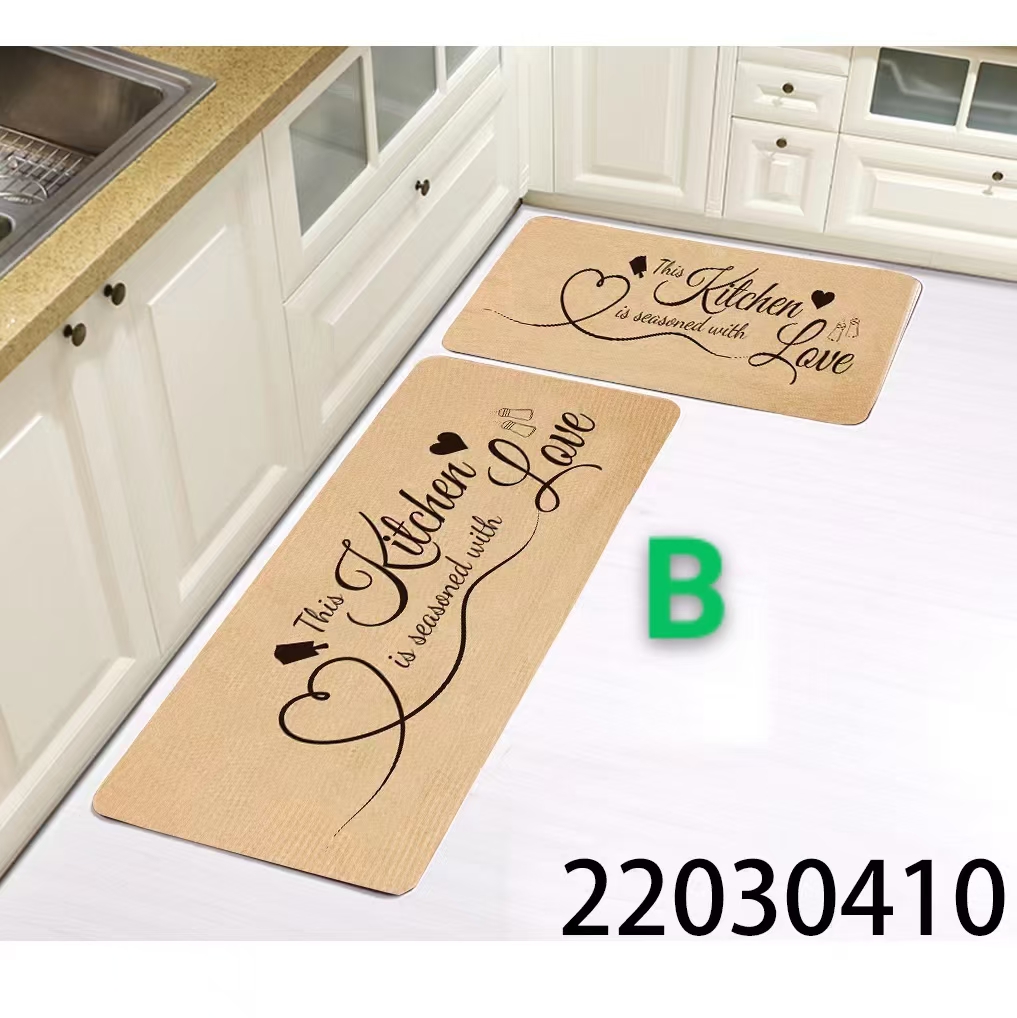 kitchen-mat-beige-kitchen-love-22030410