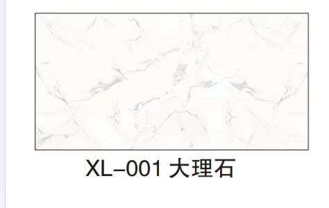 wallpaper-self-adhesive-marble-white-grey-xl001-swatch