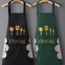 Kitchen Apron COOKING 2