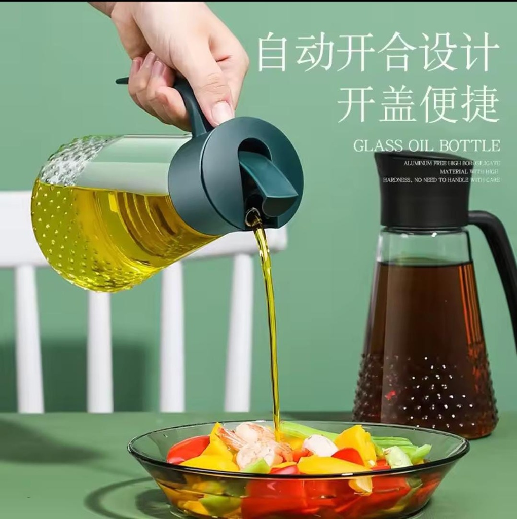 Oil Dispenser Bottle 630ml 4