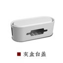 Cable Wire Organiser/ Holder