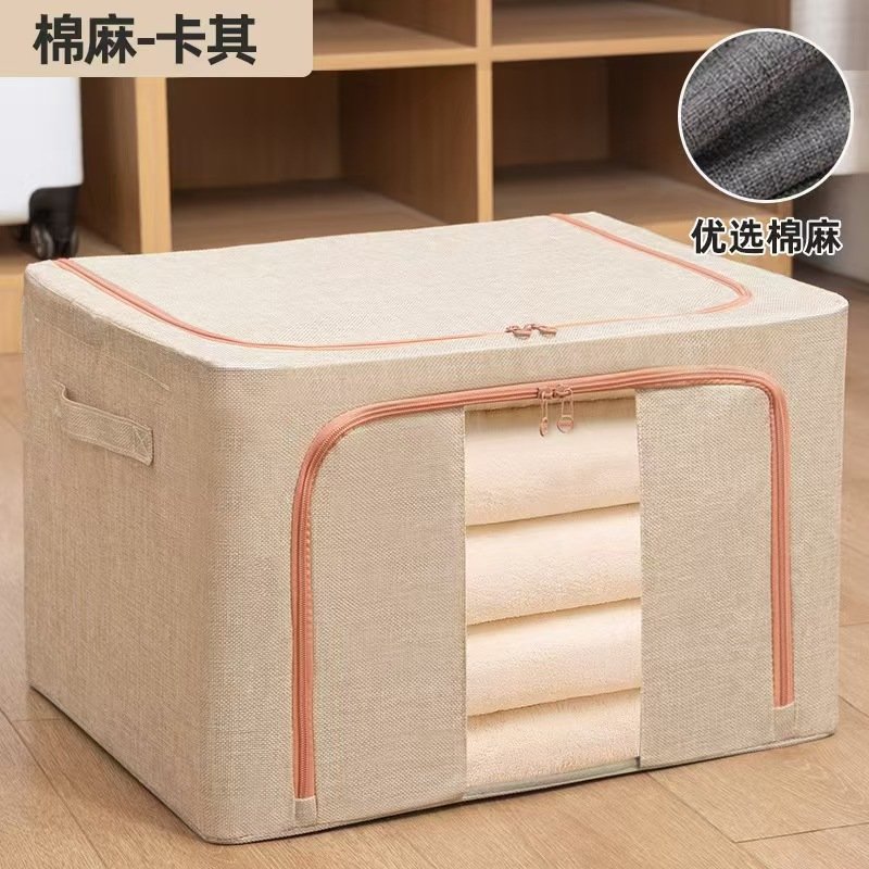 Storage box Basket