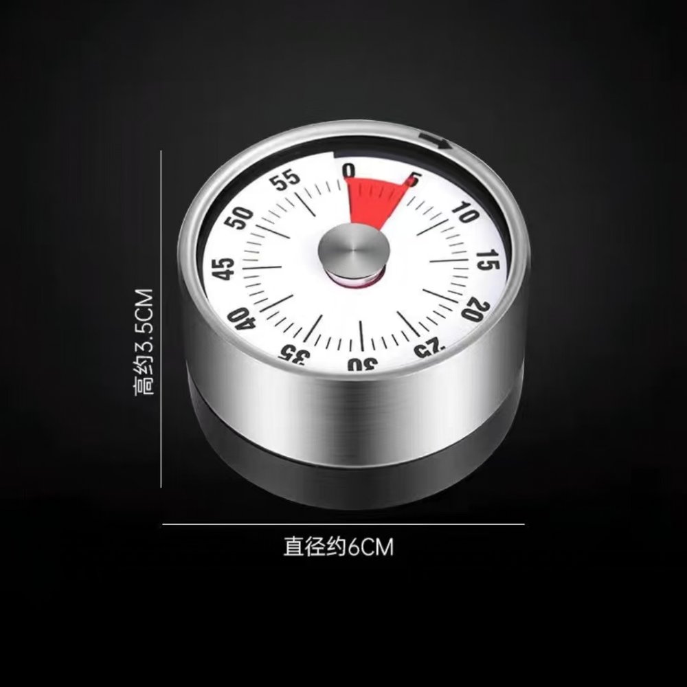 Kitchen Timer