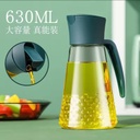 Oil Dispenser Bottle 630ml