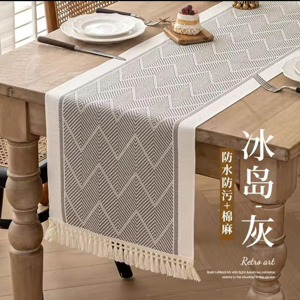 Woven Chevron Table Runner with Tassels